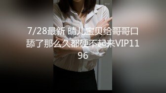 高颜值大长腿混血白人美女SOLO壮如猩猩的巨屌黑人又粗又长的肉棒会不会直接插进子宫里