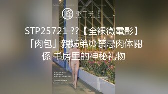 【百度云泄密系列】精彩合集,十部合一