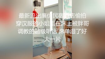 1/13最新 蝴蝶逼欲女骚货听狼友指挥穿上性感黑丝自慰逼逼浪叫VIP1196