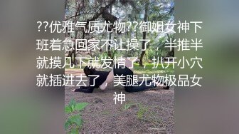 《顶级女神✿重磅泄密》秀人网曾爆火的极品肥臀大奶尤物【陶喜乐】露三点私拍~女人味十足绝品炮架子~炸裂