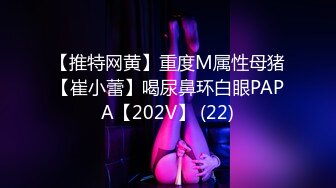 【新片速遞】   推荐❣️JVID【萱萱】高颜值八字奶少妇，大乳晕，一线天，床上自慰65P-1V