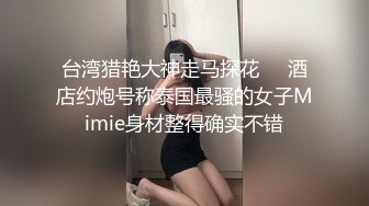 小骚女友非常用心各种姿势满足我