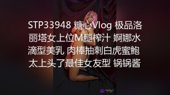 【国产小妹】今夜新人少妇，胸大穴粉，浪叫连连，无套啪啪后入大白臀，各种角度展示骚货淫荡表情