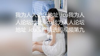 牛逼坑神大学附近沟渠女厕正面全景偸拍多位小姐姐方便亮点多多极品逼美少妇发现有异样差点翻车