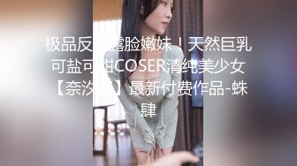  双飞漂亮美女 还划拳决定先操谁 大奶妹子身材真好