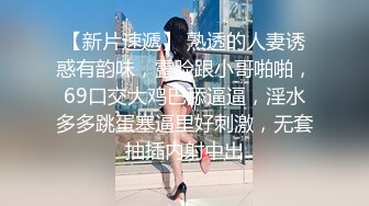 果冻传媒 91YCM067 与梦中情人的激情性爱 李蓉蓉