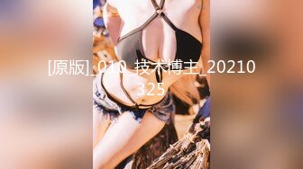 TWTP 公园女厕全景偷拍31位美女的各种美鲍鱼 (4)