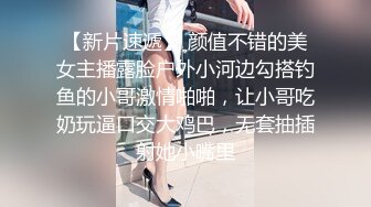 PANS女神模特掰开小穴让摄影师零距离拍摄