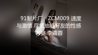 去吃早饭了！老婆姐姐难受了让我找单男玩 有想法的抓紧时间报名