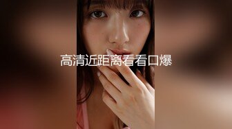 STP22100 火辣少妇 张美人 整容换发型回归 骚坯美人啦 无套和炮友真枪实干 口爆吐精液！