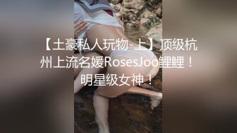 粉嫩肥逼美乳妹子先刮毛再和炮友啪啪，撸硬上下套弄无毛嫩穴非常诱人