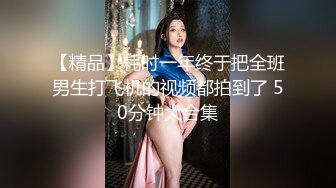 ★☆全网推荐☆★1月最新强势极品流出极品撸铁健身女神【kgonly】订阅私拍，多水白虎粉屄与绿帽男友激烈性爱，找单男3P接力赛1月最新强势极品流出极品撸铁健身女神【kgonly】订阅私拍，多水白虎粉屄与绿帽男友激烈性爱，找单男3P (13)