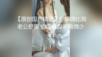 【钻石级推荐】麻豆传媒最新女神乱爱系列-寂寞调酒站 单身酒吧调情性爱 纹身乱战 麻豆女神韩宝儿