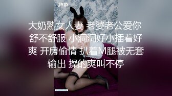 91制片厂 绿帽老公让自己老婆去偷情 妍儿