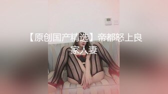 高挑性感的长发气质白领美女下班和帅气男同事一起娱乐会所喝酒唱歌,玩嘿后2人站在茶几上边操边唱歌-1