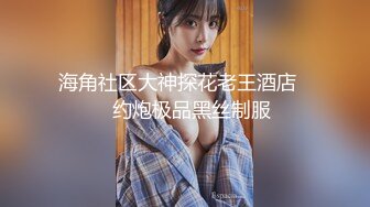 -杨幂（大咪咪）AI明星换脸 在醉酒老公面前被侵犯