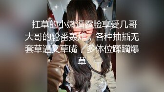 搞销售的小伙与单位强势女主管少妇开房偸情大奶大屁股