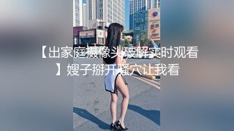 SWAG [JSBY-0066] 美女监工与工人的淫荡秘密 黎儿