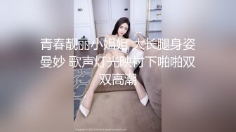 ❤️极品反差婊❤️贱货母狗，一颦一笑之间尽是骚货模样，惨遭爆菊，爆菊还戴套差评呀！