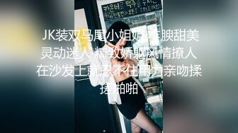 【新片速遞】 【电报群蹲下收藏者】❤️不同场景精选小合集，阴有尽有✌（三）【1.1GB/MP4/24:09】