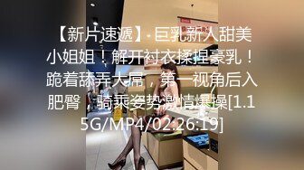 【AI画质增强】 死鬼讨厌~叫声销魂 很有女人味的性感少妇，表情极其淫荡！