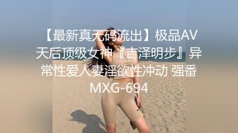 后入骚老婆，有想一起后入的吗