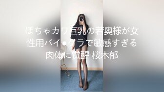 爆干骚逼女友微露脸