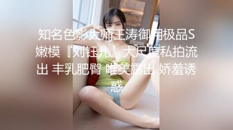 漂亮少妇偷情 啊啊 使劲 使劲 大姐一本正经的跟我说用力点操她 皮肤白 个子个 需求也大