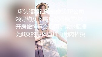 胖男新人老哥约了个白衣较小妹子，口交骑坐抱起来操后人猛操呻吟娇喘