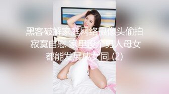 93年小妞水真多1