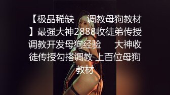 清纯少妇诱惑上门操30良家少妇，迫不及待想被操 ，骑身上揉捏屁股，倒立69姿势深喉，扶着柜子后入