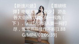 身材很丰满的美女主播，撅起屁股露出鲍鱼很肥，看上就很爽，很会勾引人