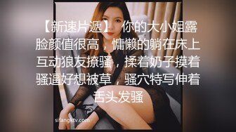 骚货人妻草起来就是舒服