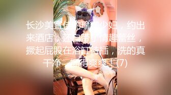 极品高颜值推特绅士福利女神 ▌布丁大法▌诱人阴唇赤裸裸挑逗 小妮子太会撩动老汉的心了