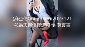 公共厕所跟兄弟女友偷情（往下拖动查看联系方式与约炮渠道）