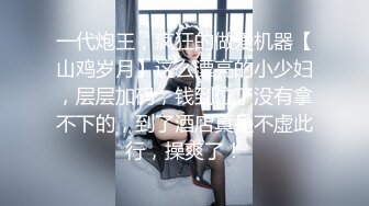  專業紋繡美容店老板娘深夜關門,網約附近美團外賣小哥啪啪,對話很精彩