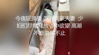 深圳快结婚了非要来叫我老公