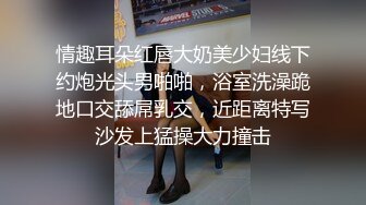 熟女妈妈 有几分姿色的阿姨被操的不要不要的 看表情要上天 无毛鲍鱼 身材也不错