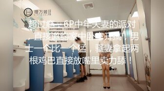 【居家摄像头】农村土炕惊现小夫妻激情啪啪，各种姿势操的猛烈【MP4/175MB】