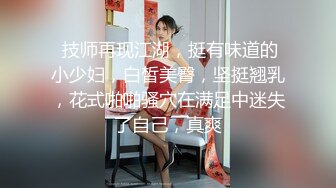 【新片速遞】 ✨【Stripchat】阴毛浓密性欲旺盛黑丝女主播「Juan520」双玩具虐阴潮喷表情销魂差点翻白眼【自压水印】[1.24G/MP4/50:57]