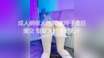 2024.3.9【大吉大利】极品05后嫩妹，兼职大学生，小妹妹听话花式玩弄