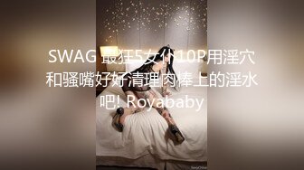 长相十分甜美的Swag台妹20W粉丝Ins网红「Dollbaby」，高频率十分钟喷水十多次[合集] (1)