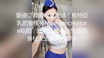 福州95后女生