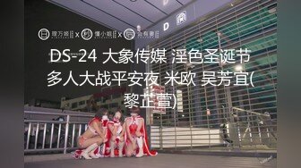 颜值妹子无情玩穴，口交深喉口硬了无套打桩，表情一脸享受