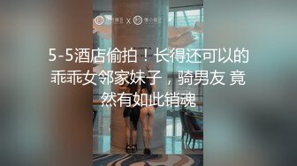 【工地宿舍】让妹子强行口爆深喉窒息的感觉简直不要太爽太会享受了！