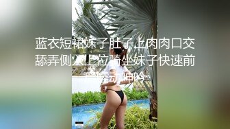 MM-086下流的肛门交配