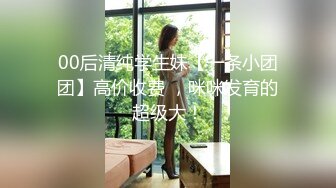 ★☆震撼福利☆★万人求购P站女族性爱专家 极品反差骚妻【静芸】解锁私拍，灵活长舌性感少妇的顶级口交侍奉，啪啪啪全自动榨精机 (18)