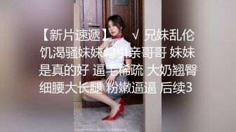 粗暴老哥按着女友头强行深喉口交 玩爽了就大力抽插 干的女友眉头紧皱美乳摇晃 爽的不行