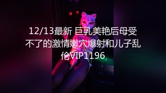 萝莉社 lls-198 泰国巨乳人妻诱惑 乳交榨精