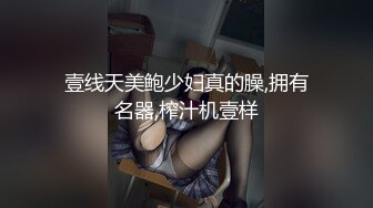 MDHT-0012.苏清歌.奇淫旅社.枕头山上的性爱抱枕.麻豆传媒映画